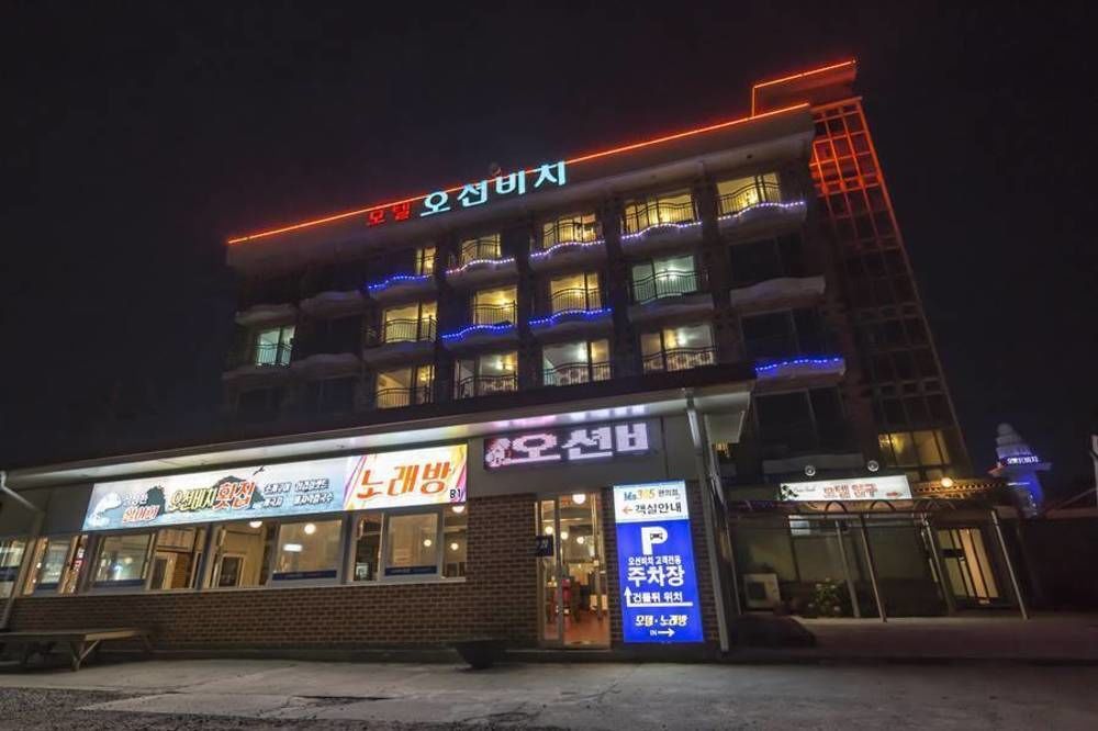 Ocean Beach Hotel Taean Exterior photo